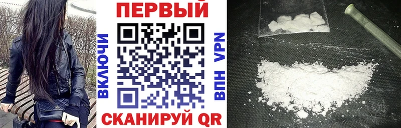 где можно купить   omg ONION  Амфетамин 97%  Гусев 