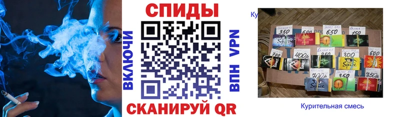 БУТИРАТ Butirat  где купить наркоту  Гусев 