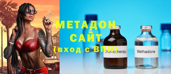 соль курить ск Вязники
