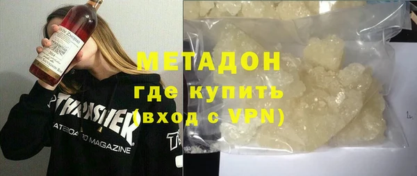 соль курить ск Вязники