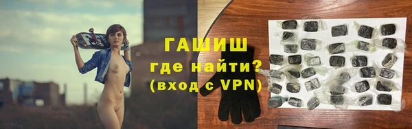 соль курить ск Вязники