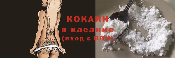 jwh Горнозаводск