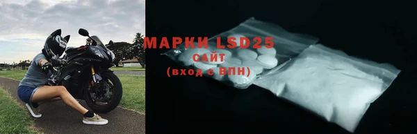 марихуана Вяземский