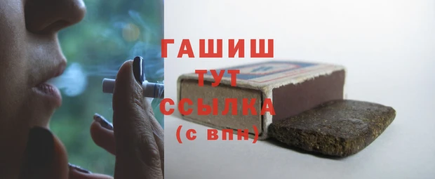 jwh Горнозаводск