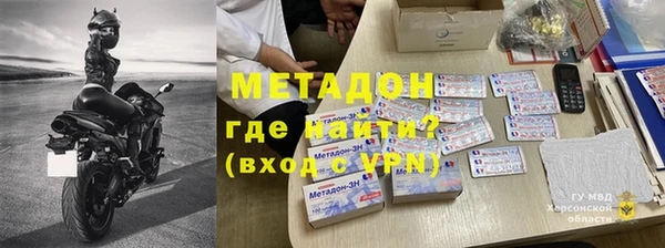jwh Горнозаводск