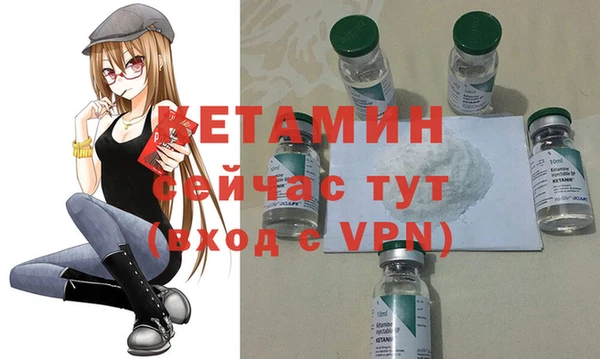 jwh Горнозаводск
