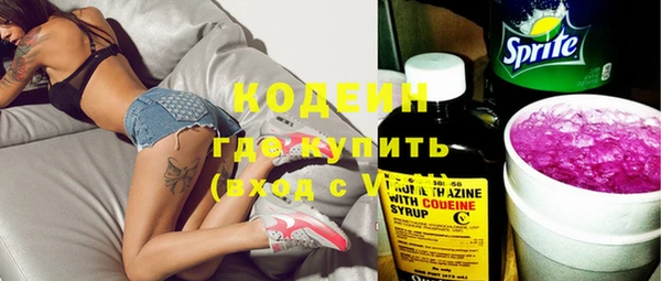 соль курить ск Вязники