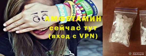 jwh Горнозаводск