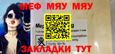 кокс Бугуруслан