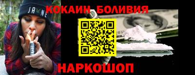 PSILOCYBIN Волжский