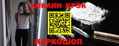 стаф Будённовск