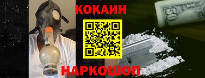 мдма Волжск