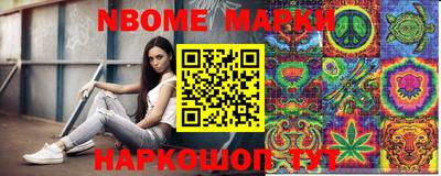 стаф Будённовск