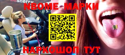 спиды Бузулук