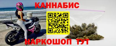 мдма Волжск