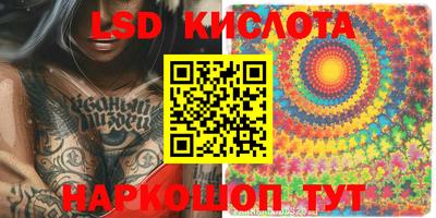 кокс Бугуруслан