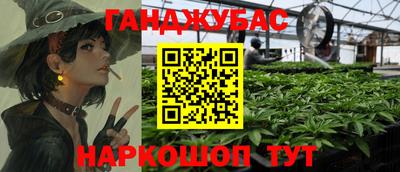 прущая мука Гусь-Хрустальный