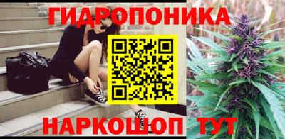 PSILOCYBIN Волжский