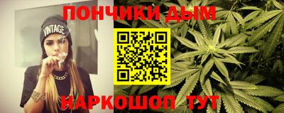 PSILOCYBIN Волжский
