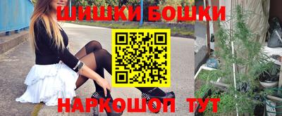 спиды Бузулук