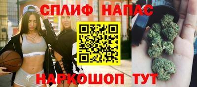 мдма Волжск
