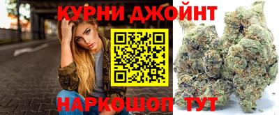 спиды Бузулук