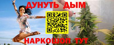 PSILOCYBIN Волжский