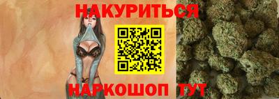 PSILOCYBIN Волжский