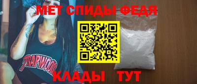 PSILOCYBIN Волжский
