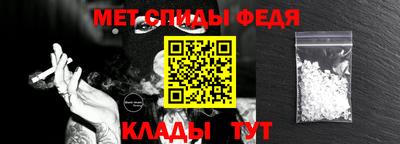 кокс Бугуруслан