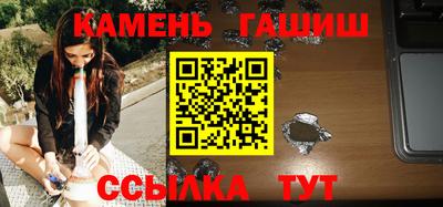 стаф Будённовск