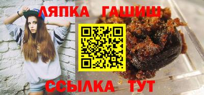 мдма Волжск