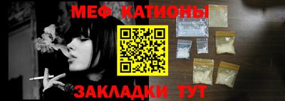 стаф Будённовск